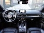 Mazda CX-5 2.5 AWD SkyActiv-G 194 Signature (Navi/Carplay,Camera360,AdaptivCruise,Luxeleder,BOSE,Stuur+Stoelverwarming/Ventilatie)