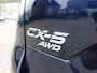Mazda CX-5 2.5 SkyActiv-G 194 GT-M AWD Automaat (Navi,Camera360,Elek.achterklep,BOSE,AdaptiveCruise,Leer,Stoel+Stuurverwarming)