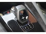 Polestar 2 Long Range 78kWh Single Motor 232PK | Pilot Pack | Plus Pack |