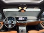 BMW 3-Serie Touring 330e M-Sport | Dravitgrau | Kuipstoelen |SOH 92% | Pano | NL Auto | Fabrieksgarantie | Top Combinatie