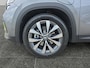 Skoda Kodiaq 1.5 TSI PHEV LOUNGE| Panodak | 360° camera | HUD