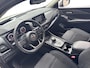 Nissan Qashqai 1.3 MHEV Xtronic N-Connecta | Trekhaak | Climate control | Keyless entry | Stoelverwarming | 360 camera |