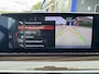 BMW 5-Serie Touring 520i High Executive Edition G31 | Panorama | Head-Up Display | Trekhaak | Comfortstoelen | CarPlay