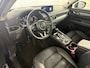 Mazda CX-5 2.0 SkyActiv-G 165 Luxury / Automaat / NL auto / Trekhaak