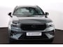 Volvo EX40 Performance Ultra 82 kWh - Panorama/schuifdak - IntelliSafe Assist & Surround - 360º Camera - Harman/Kardon audio - Adaptieve LED koplampen - Verwarmde voorstoelen, stuur & achterbank - Parkeersensoren voor & achter - Elektr. bedienb. voorstoelen met geheugen links - Draadloze tel. lader - Warmtepomp - Extra getint glas - Inklapbare trekhaak - 20' LMV