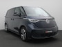 Volkswagen ID. Buzz Cargo 77 kWh 204PK Aut. Trekhaak, Achterdeuren, Keyless, Achteruitrijcamera, Adaptieve Cruise Control, 19" LM Velgen, Voorruitverwarming