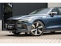 Volvo V60 T8 Ultra Dark B&W Pano 360c HUD Massage 19"
