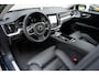 Volvo V60 T8 Ultra Dark B&W Pano 360c HUD Massage 19"