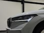 Skoda Enyaq iV 60 | Trekhaak | Keyless | Climate Pack | Soh (batterijcheck) Waarde 93,9 %