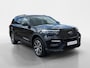 Ford Explorer 3.0 V6 EcoBoost PHEV ST-Line | 7 persoons | Automaat | Pano dak | Adapt. Cruise control | BLIS | Winter pack | El. bedienbare voorstoelen | B&O audio | Elektr. achterklep | 360 graden camera | Bovag garantie |