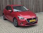 Mazda 2 1.5 Skyactiv-G Intro Edition Navi
