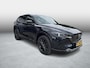 Mazda CX-5 2.0 SkyActiv-G 165 Homura Limited , Automaat, Trekhaak, Half Leder, 360 Camera, Adap.Cruise, Clima, Stoel/Stuurverwarming, Apple CArplay, Android Auto, LMV 19 Inch, PDC, LKA,