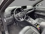Mazda CX-5 2.0 SkyActiv-G 165 Homura Limited , Automaat, Trekhaak, Half Leder, 360 Camera, Adap.Cruise, Clima, Stoel/Stuurverwarming, Apple CArplay, Android Auto, LMV 19 Inch, PDC, LKA,