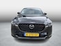 Mazda CX-5 2.0 SkyActiv-G 165 Homura Limited , Automaat, Trekhaak, Half Leder, 360 Camera, Adap.Cruise, Clima, Stoel/Stuurverwarming, Apple CArplay, Android Auto, LMV 19 Inch, PDC, LKA,