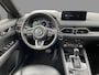 Mazda CX-5 2.0 SkyActiv-G 165 Homura Limited , Automaat, Trekhaak, Half Leder, 360 Camera, Adap.Cruise, Clima, Stoel/Stuurverwarming, Apple CArplay, Android Auto, LMV 19 Inch, PDC, LKA,