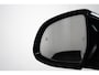 BMW X5 xDrive45e High Executive M-Sport "OP AFSPRAAK" | VERWACHT | Adapt. Cruise | Harman & Kardon | Schuifdak | HUD | Stoelventilatie | 360 Camera | Trekhaak |  Luchtvering