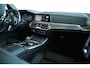 BMW X5 xDrive45e High Executive M-Sport "OP AFSPRAAK" | Soh 92% | Adapt. Cruise | Harman & Kardon | 4-Wielsturing | Laser |  Schuifdak | HUD | Stoelventilatie | 360 Camera | Trekhaak |  Luchtvering