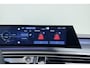 Peugeot E-3008 GT Avantage 210 73 kWh | Stoelverwarming voor/achter | 360 graden camera | Lederen/Alcantara bekleding | Apple/Android Carplay | Vehicle to load | Dodehoekdetectie | Autonomous emergency braking | Climate control | Memory seats | Stuurbediening | Navigatie