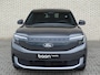 Ford Explorer Premium Extended Range RWD 79 kWh | AGR stoelen | Pano dak | Trekhaak | B&O | Leer |