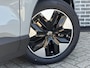 Volvo EX30 P3 Plus Europa 51 kWh | Extra getint glas achter | Verwarmde voorstoelen en stuurwiel | Elektrisch verstelbare voorstoelen | Adaptive Cruise | BLIS | Parkeercamera | Harman/Kardon |