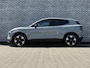 Volvo EX30 P3 Plus Europa 51 kWh | Extra getint glas achter | Verwarmde voorstoelen en stuurwiel | Elektrisch verstelbare voorstoelen | Adaptive Cruise | BLIS | Parkeercamera | Harman/Kardon |