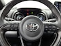 Toyota Yaris 1.5 Hybrid Launch Edition | Panoramadak | JBL Premium Sound |