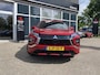 Mitsubishi Eclipse Cross 2.4 PHEV Executive