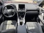 Mitsubishi Eclipse Cross 2.4 PHEV Executive