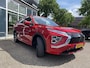 Mitsubishi Eclipse Cross 2.4 PHEV Executive