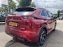 Mitsubishi Eclipse Cross 2.4 PHEV Executive