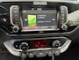 Kia Rio 1.2 CVVT ExecutiveLine NAVI CAMERA NIEUWE KOPPELING