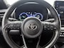Toyota Yaris 1.5 Hybrid 130 Executive | BTW Voertuig | Stoel+stuurverwarming | Dodehoek detectie | Parkeersensoren voor+achter | Cruise control adaptive | Apple CarPlay/Android Auto | Achteruitrijcamera |