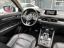 Mazda CX-5 2.0i Skyactiv G165 Exclusive-Line Leder Trekhaak
