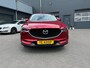Mazda CX-5 2.0i Skyactiv G165 Exclusive-Line Leder Trekhaak