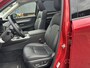 Mazda CX-60 2.5 e-SkyActiv PHEV Homura VAN: 39.900,- VOOR: 37.440,- UW WKVOORDEEL: 2.460,- | Bomvol! | PANO | STOELVERWARMING + VERKOELING | ACHTERBANK VERWARMING | STUURWIEL VERWAMRD | MEM SEATS | ADAP. CRUISE | 12 MND BOVAG GARANTIE |