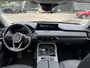 Mazda CX-60 2.5 e-SkyActiv PHEV Homura VAN: 39.900,- VOOR: 37.440,- UW WKVOORDEEL: 2.460,- | Bomvol! | PANO | STOELVERWARMING + VERKOELING | ACHTERBANK VERWARMING | STUURWIEL VERWAMRD | MEM SEATS | ADAP. CRUISE | 12 MND BOVAG GARANTIE |