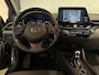 Toyota C-HR / C-HR+ 1.8 Hybrid Active | navi | fabrieksgarantie | trekhaak |