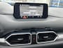 Mazda CX-5 2.0 SkyActiv-G 165 Skylease GT | Stoelgeheugen | Stoelverwarming | Achteruitrijcamera | Trekhaak | Led | Lederen bekleding |