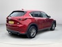 Mazda CX-5 2.0 SkyActiv-G 165 Skylease GT | Stoelgeheugen | Stoelverwarming | Achteruitrijcamera | Trekhaak | Led | Lederen bekleding |