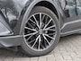 Toyota C-HR / C-HR+ 1.2 Executive | Trekhaak 1300KG | Treeplanken | Stoelverw. | Leer | PDC V+A | Adapt. Cruise