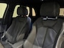 Audi Q3 45 TFSI e S-Line | sportzetels | ambiance verlichting | led | memory |