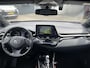 Toyota C-HR / C-HR+ 1.8 Hybrid Style Ultimate Bi-Tone **DODE HOEK DETECTIE/ JBL AUDIO/ STUURVERWARMING**