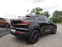 Volvo EC40 Twin Motor Ultra Black Edition 82 kWh SOH 96,9% | PANO | HK-AUDIO | 360° CAM