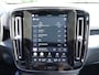 Volvo EC40 Twin Motor Ultra Black Edition 82 kWh SOH 96,9% | PANO | HK-AUDIO | 360° CAM