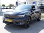 Volvo EC40 Twin Motor Ultra Black Edition 82 kWh SOH 96,9% | PANO | HK-AUDIO | 360° CAM