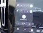 Volvo EC40 Twin Motor Ultra Black Edition 82 kWh SOH 96,9% | PANO | HK-AUDIO | 360° CAM