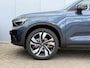Volvo XC40 B4 AUT7 197PK Plus Dark | 20" Lichtmetalen velgen | Dakspoiler | Trekhaak semi elektrisch inklapbaar | Panoramadak | Elektrisch verstelbare voorstoelen | Lederen bekleding | Harman Kardon audio | Adaptieve Cruise Control met Pilot Assist | BLIS Dodehoekdetectie | Stoel- & Stuurwielverwarming