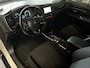 Mitsubishi Outlander 2.0 2WD Instyle Trekhaak, Achteruitrijcamera