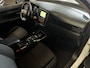 Mitsubishi Outlander 2.0 2WD Instyle Trekhaak, Achteruitrijcamera