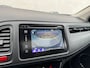 Honda HR-V 1.5 i-VTEC Executive PANO DAK STL VERW CRUISE LMV